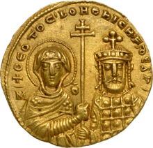 Histamenon of Nikephoros II (right) alongside Mother Mary, 963-969 AD. Histamenon of Nikephoros II.png