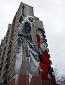 Hochhaus mit Wandgemälde, Gitschiner Straße, Berlin-Kreuzberg.jpg