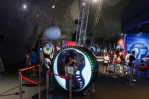 Hong Kong Space Museum