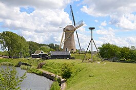 View of Haarlemmermeer