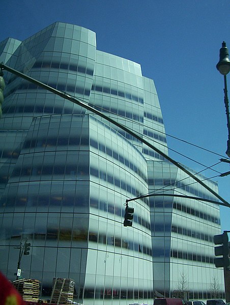 File:IAC building.jpg