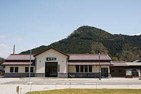 Illustrasjonsbilde av varen Ikuno Station (Hyōgo)