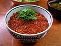Ikuradon, miska rýže s lososovými jikrami, japonská kuchyně