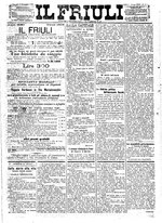 Thumbnail for File:Il Friuli giornale politico-amministrativo-letterario-commerciale n. 2 (1903) (IA IlFriuli 2-1903).pdf