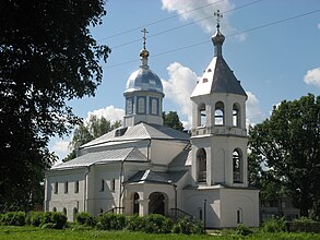 Іллінська церква