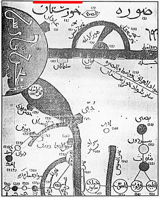 <span class="mw-page-title-main">Etymology of Khuzestan</span>