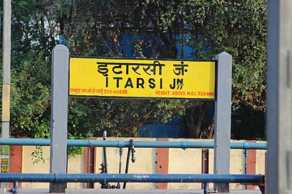 Itarsi junction stone.jpg