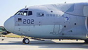 航空機・日本 C-2: 概要, 導入経緯, 年表