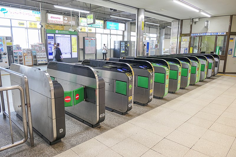 File:JRE Nishi-Hachioji-STA Gate.jpg