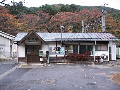 JRE shinonoi line Kamuriki station.jpg