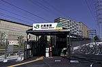 Thumbnail for Odasakae Station