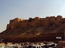 Jaisalmer Fort (from Sonargadh)