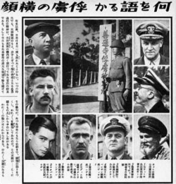 Captain Haviland of the USS Penguin at the bottom row 2nd from right Japanese POW Propaganda.png