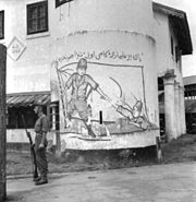 Japanese Propaganda, Kuching, Sarawak (AWM 118699)