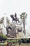Jerez fountain. 1975 (37756920491).jpg