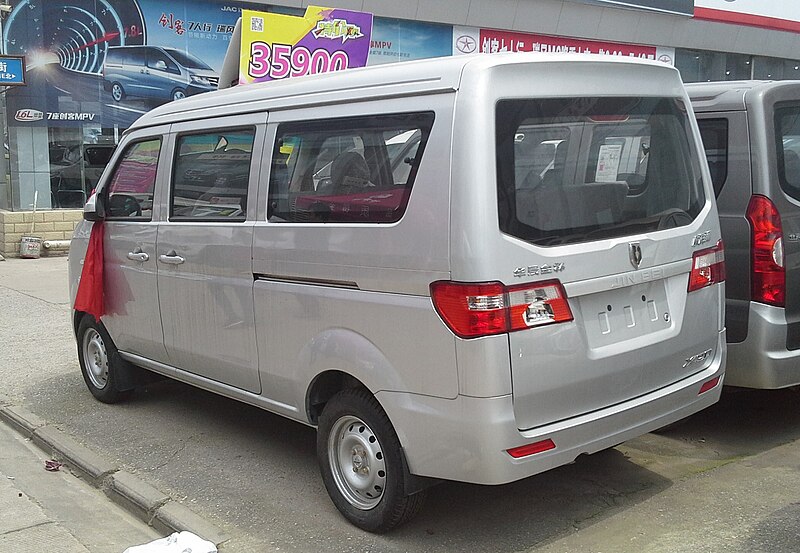 File:Jinbei Haixing X30 02 China 2015-04-10.jpg