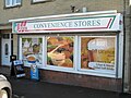 Jones Convenience Store, Fosseway shops, Westfield, Somerset.jpg