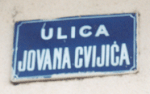Jovana-Cvijica-street.gif
