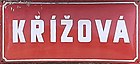 Čeština: Křížová ulice v Litoměřicích English: Křížová street, Litoměřice, Czech Republic.