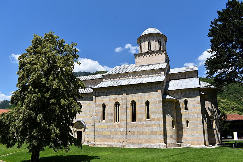 File:KM33 - Manastir Decani.jpg