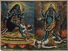 Kali Tara.jpg