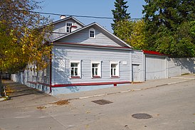 Дом-музей на улице Циолковского в Калуге  Объект культурного наследия РФ