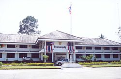 Kanchanadit kantor Kecamatan