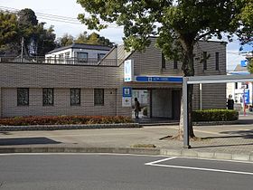 Entrée de la station