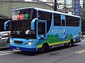 Keelung City Bus 231-FL 20170629.jpg