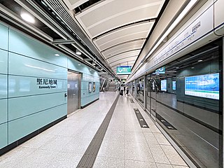 <span class="mw-page-title-main">Kennedy Town station</span> MTR station on Hong Kong Island