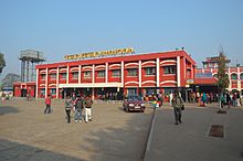 Kharagpur Junction railway station, one of the real-life location used in the film where Dhoni worked as a former conductor. Kharagpur Railway Junction Station - Kharagpur - West Midnapore 2013-01-26 3621.JPG