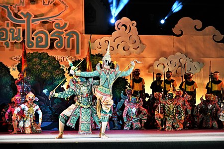 Khon in Winter Festival "Un Ai Rak Khlai Khwam Nao" 2018 with knowledge of King Rama 1 - 10 and History and Thai Cultures.