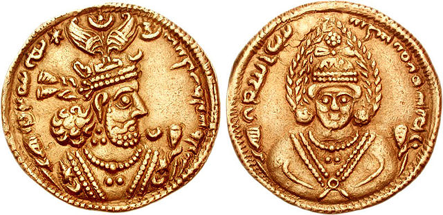 Gold dēnār of Khosrow II (r. 591–628), uncertain mint, dated 611. Obv: Crowned bust of Khosrow II and Middle Persian (Pahlavi) text (GDH ’pzwt’ and hw