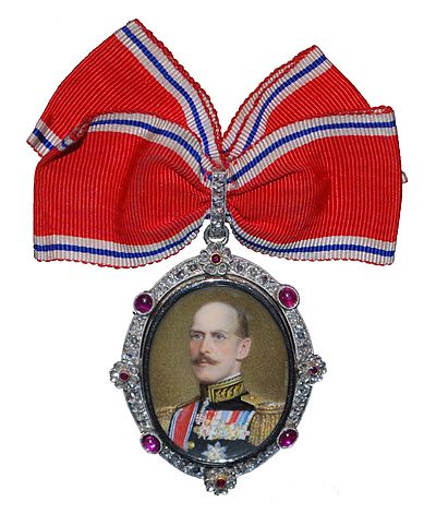 Orden de la Familia Real de Haakon VII de Noruega