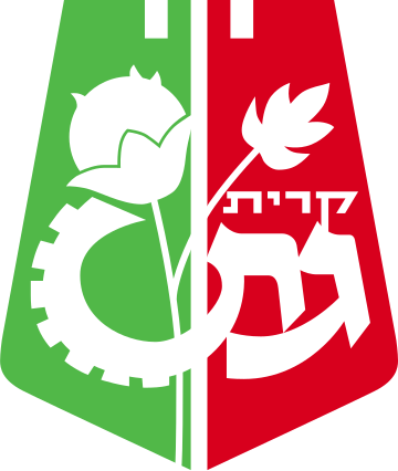 File:Kiryat Gat COA.svg