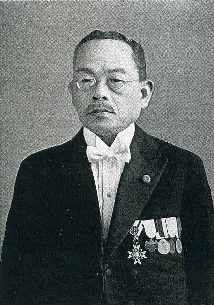 File:Kiyota matsumi.jpg