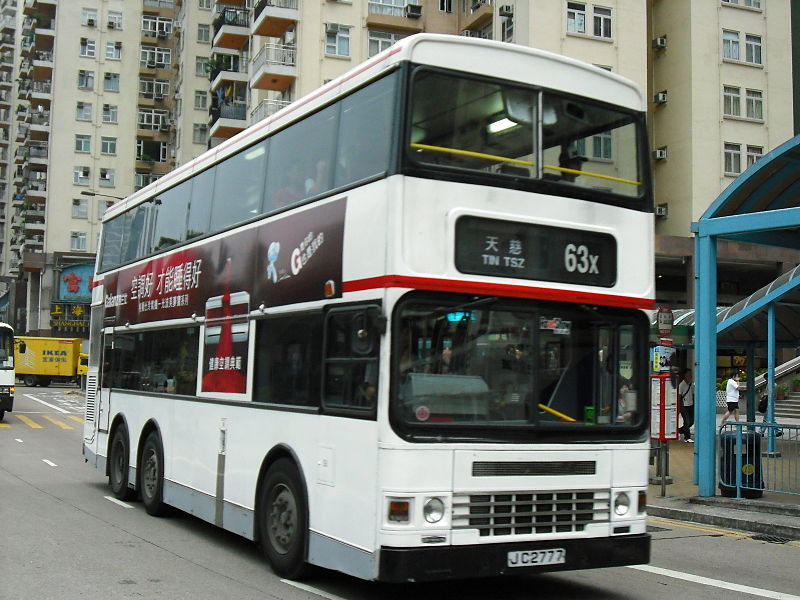 File:Kmb63X.jpg