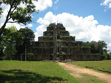 Preah Vihear (thị xã)