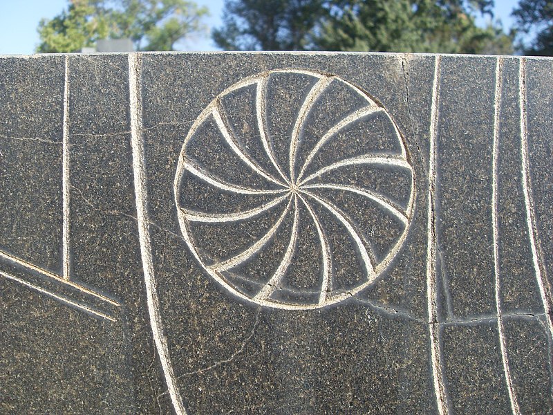 File:Komitas Pantheon, Yerevan, Hrachya Nersisyan Grave 09.JPG