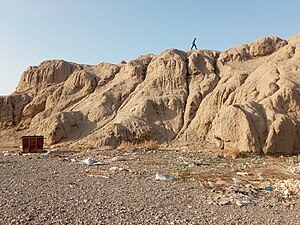 ایران خلیل‌آباد: وجه تسمیه و پیشینه تاریخی, مردم, اقتصاد و ره‌آورد