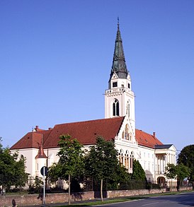 Кафедральный собор Пресвятой Троицы в Крижевцах