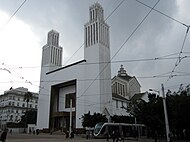 La Cathédrale de Rabat.jpg