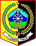 Lambang Lama Kabupaten Lombok Timur