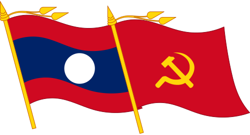 File:Laos congress flags.svg