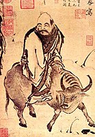 According to Chinese legend, Laozi left China for the west on a water buffalo.[41]