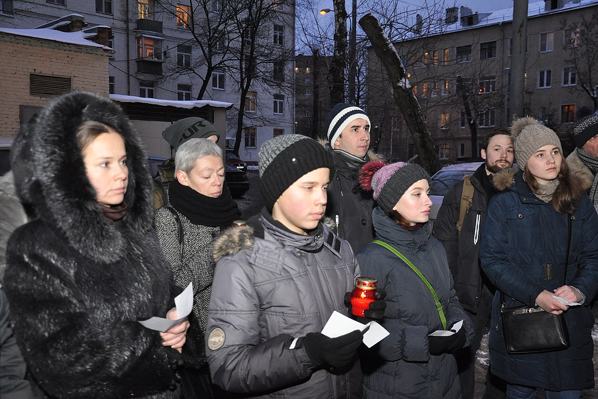 Орджоникидзе 5 москва