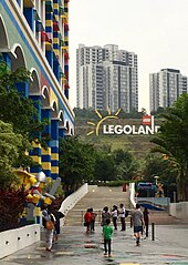 Signage of Legoland Malaysia, with Legoland Hotel on the left. Legoland Malaysia Signage.jpg