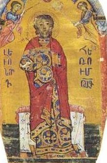 Levon II of Kilicia.JPG