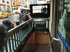 A narrow entrance to the Northbound side