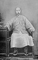 Li Hung Chang, Around the World with a King (1904).jpg